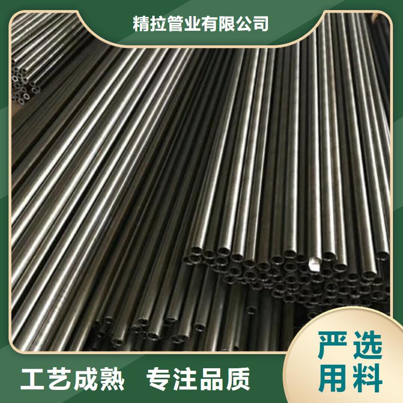 精密无缝钢管42crmo精密钢管用心做好细节