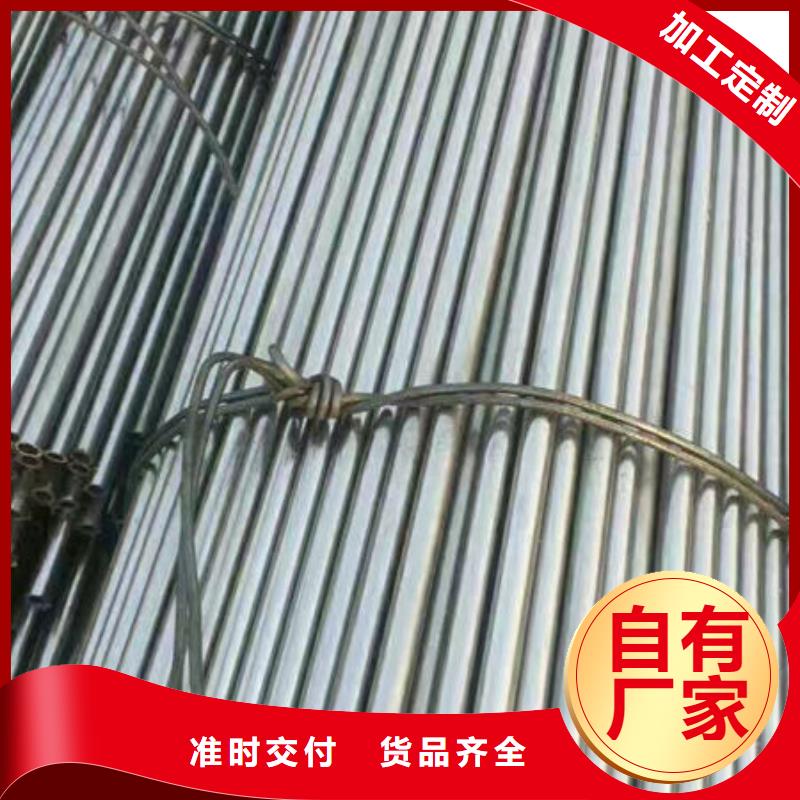 精密无缝钢管,16Mn精密管产地直销
