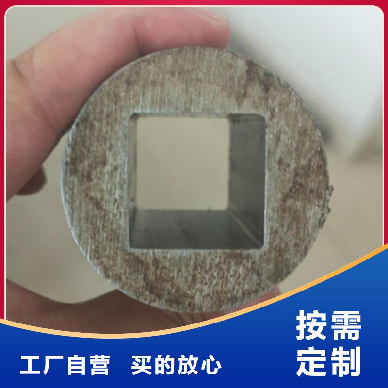 精密无缝钢管流体钢管好品质经得住考验
