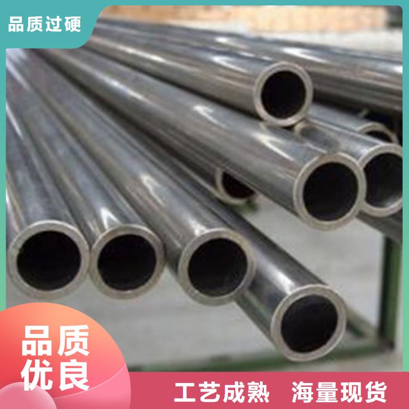 精密无缝钢管流体钢管好品质经得住考验
