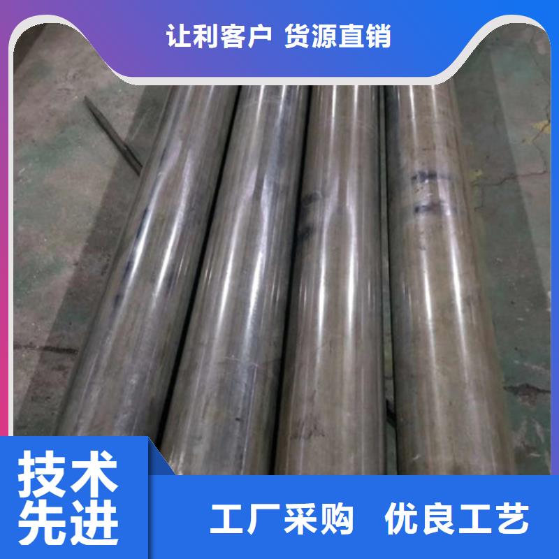 冷拔管20CR精密管产品细节