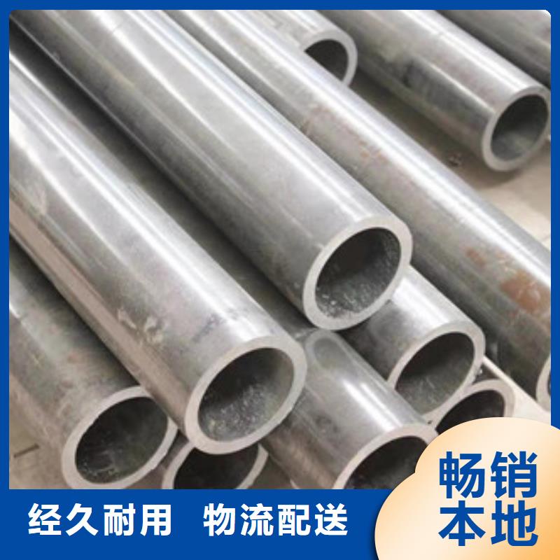 冷拔管精拉无缝钢管专注生产制造多年