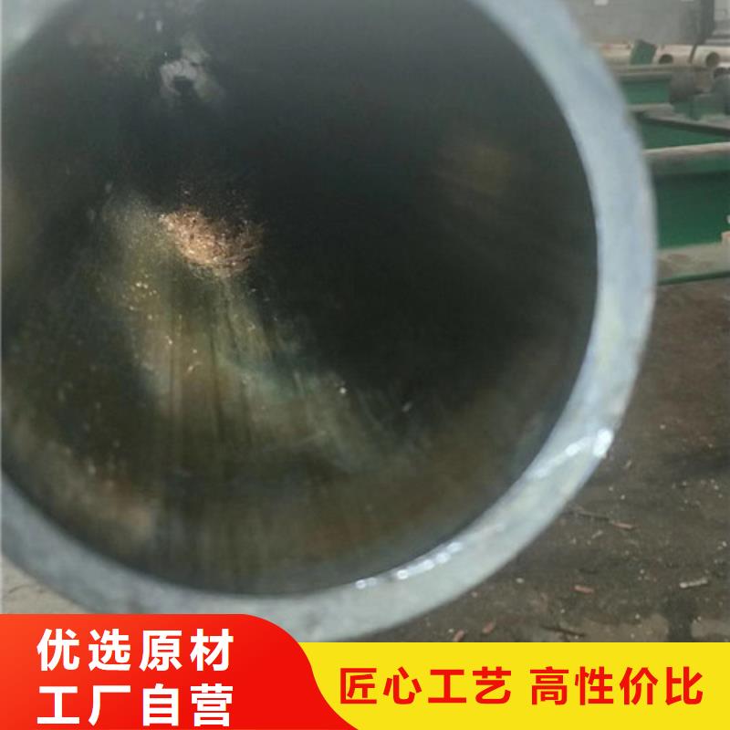 流体钢管视频-朝阳市流体钢管-(同城)可服务区域凌源|双塔|葫芦岛|丹东|营口|鞍山|沈阳|铁岭|锦州