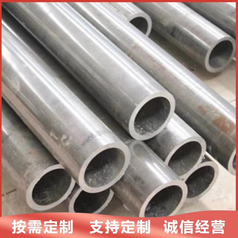 冷拔管您身边的厂家