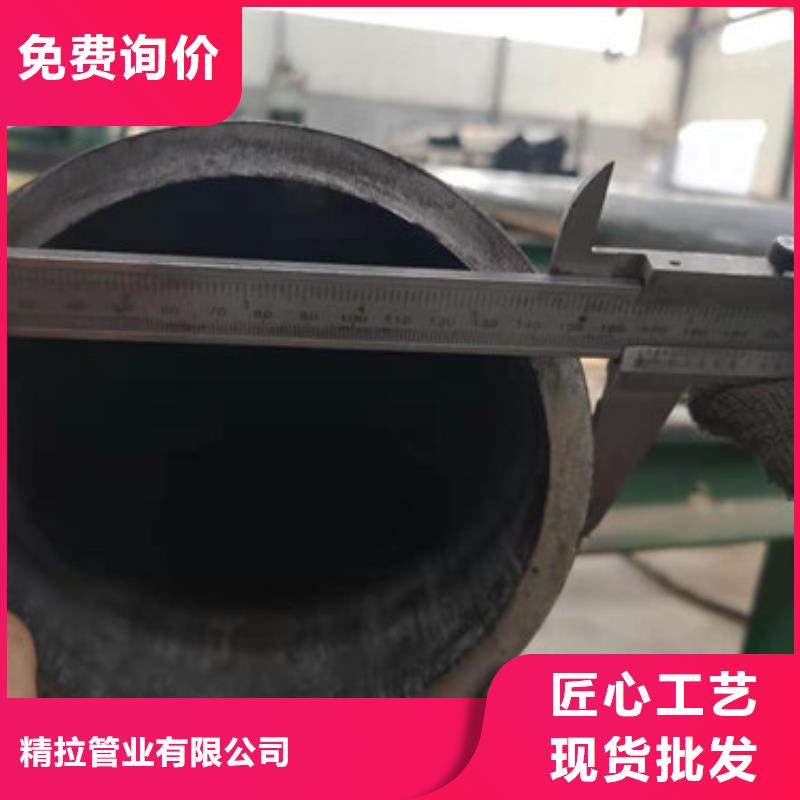 冷拔管品质卓越