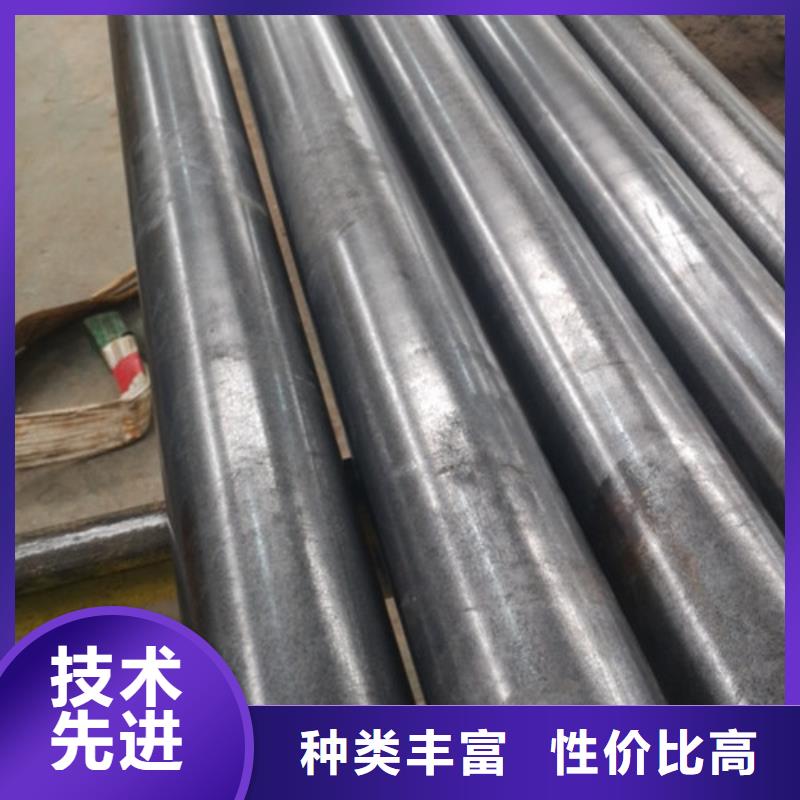 冷拔管精拉光亮管多家仓库发货