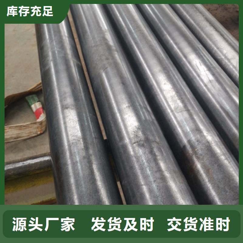 冷拔管42crmo精密钢管质量检测