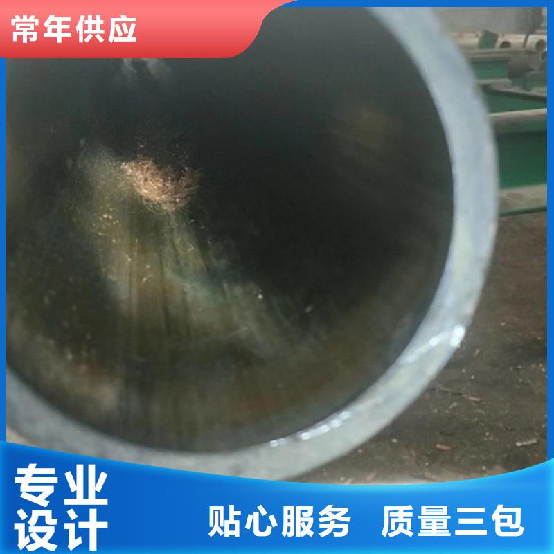 冷拔管精密无缝钢管一站式供应厂家