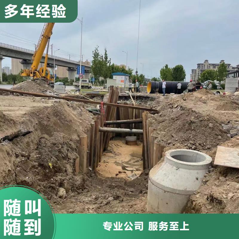 水下作业施工视频-水下作业施工|江苏省扬州市|江都|邗江|常州|泰州|淮安|南京|苏州