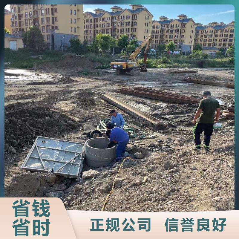 水下作业施工视频-水下作业施工|江苏省扬州市|江都|邗江|常州|泰州|淮安|南京|苏州