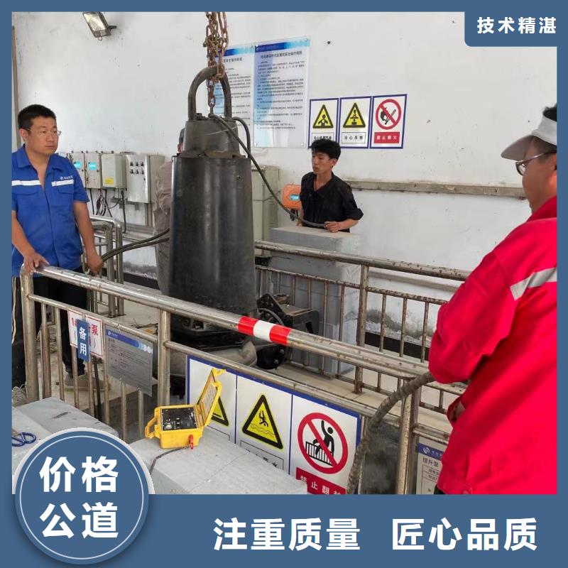 水下作业施工视频-水下作业施工|江苏省扬州市|江都|邗江|常州|泰州|淮安|南京|苏州
