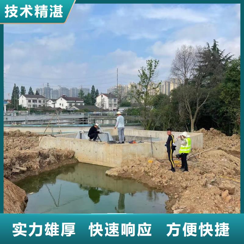 水下作业施工视频-水下作业施工|江苏省扬州市|江都|邗江|常州|泰州|淮安|南京|苏州