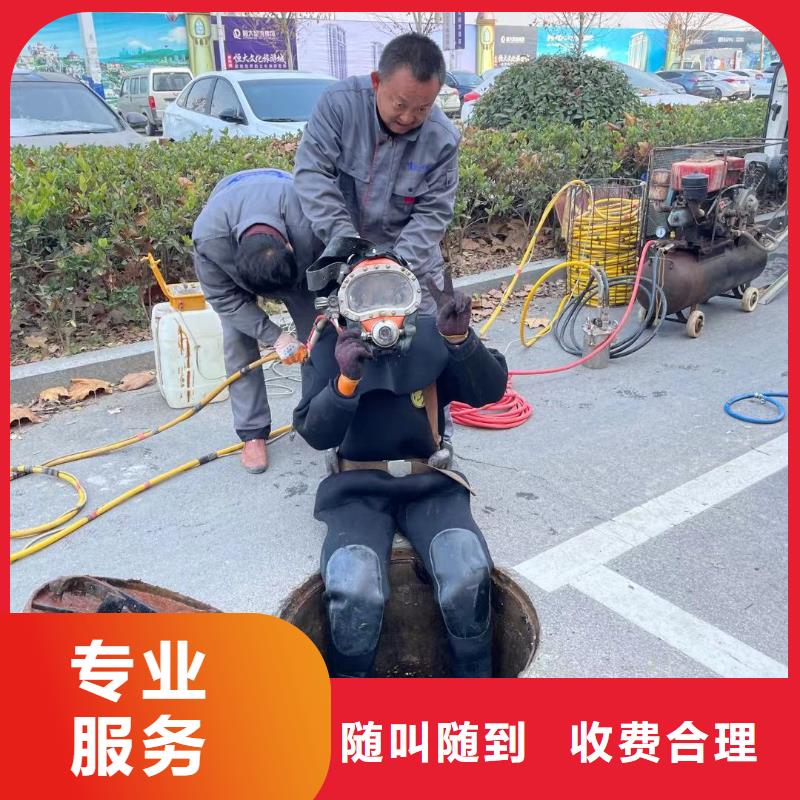 
水下拆除公司优惠多
