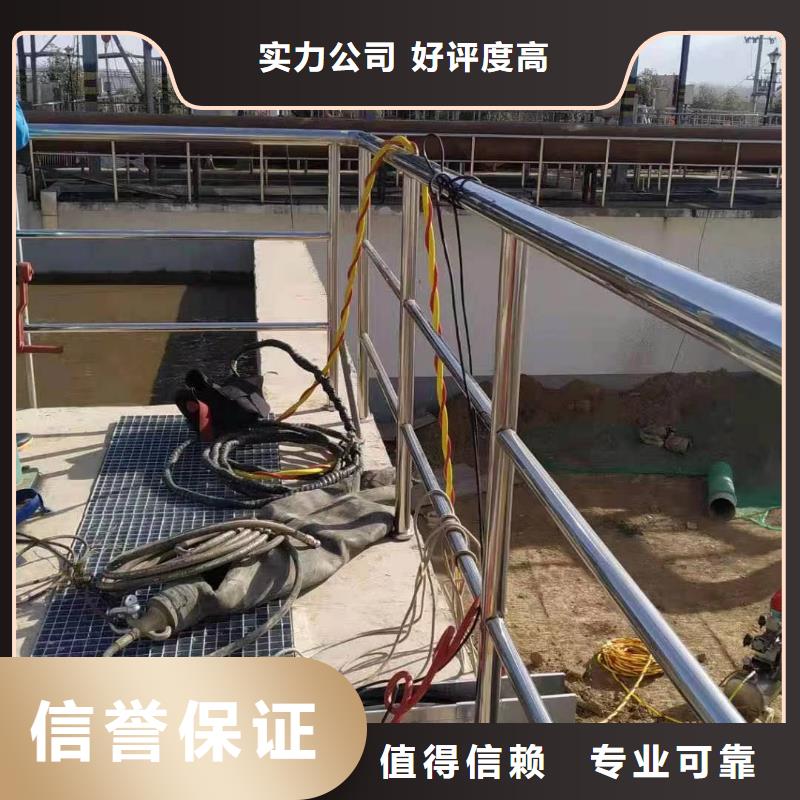 水下作业施工视频-水下作业施工_江苏省淮安市市场覆盖盱眙|洪泽|南通|连云港|扬州|泰州|宿迁|徐州等