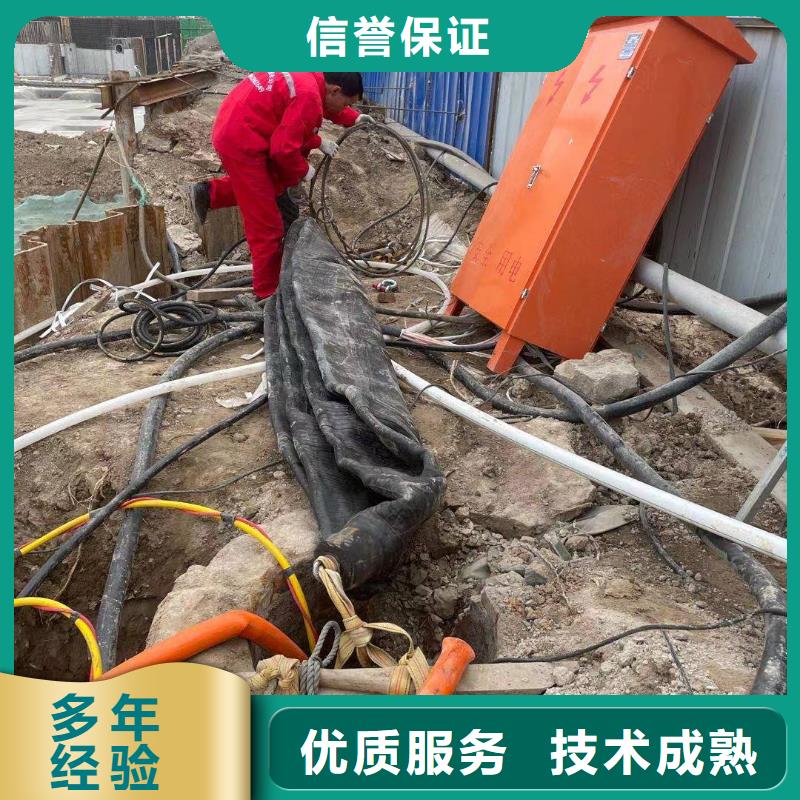 水下作业施工视频-水下作业施工_江苏省淮安市市场覆盖盱眙|洪泽|南通|连云港|扬州|泰州|宿迁|徐州等