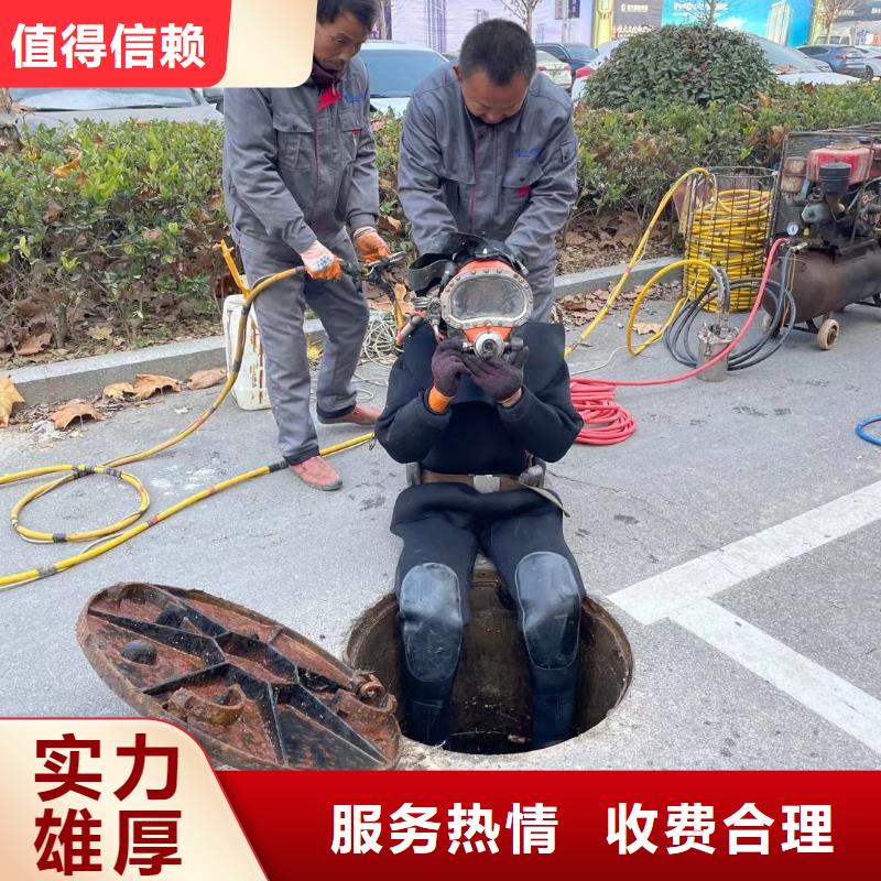 水下探摸出厂价