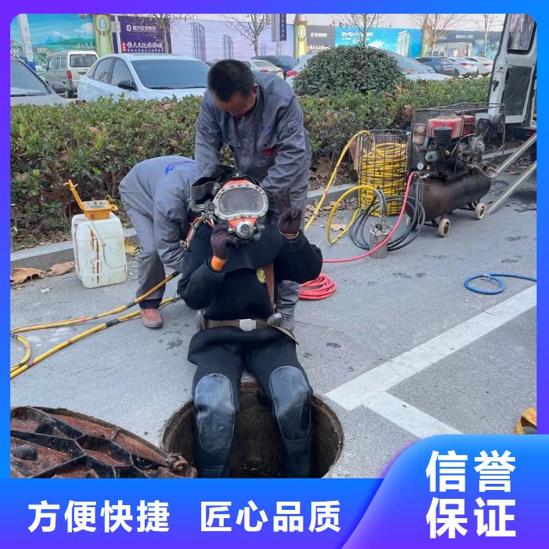 2025欢迎访问##政检查井管道口封堵厂家##可定制