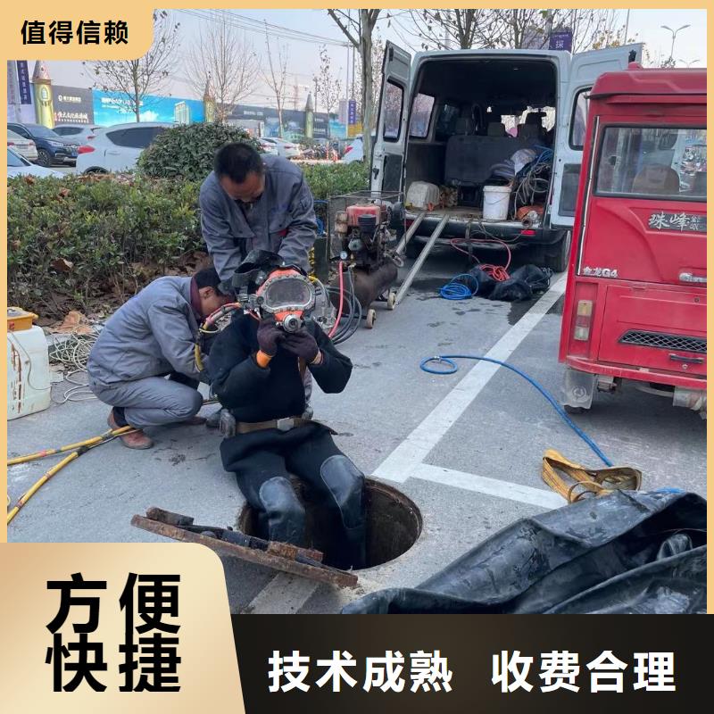 水下作业厂家，规格全
