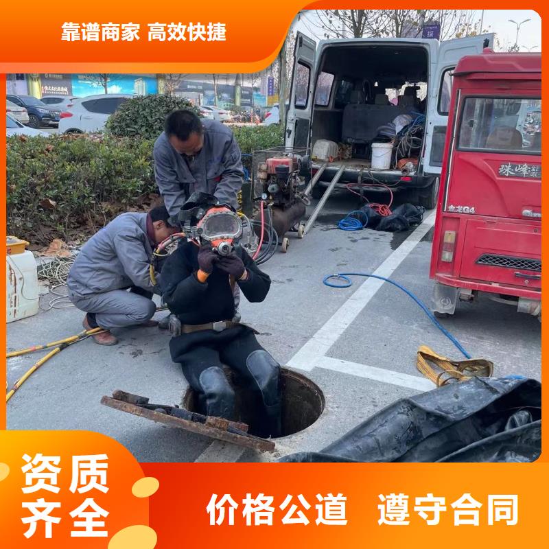 性价比高的管道安装气囊封堵供货商