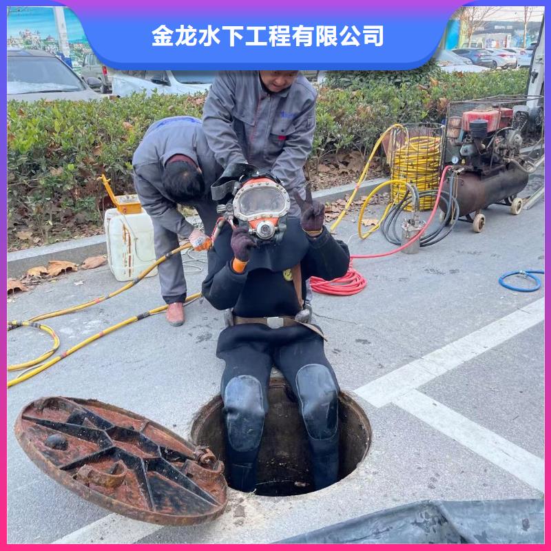 实力雄厚的水下封堵厂家
