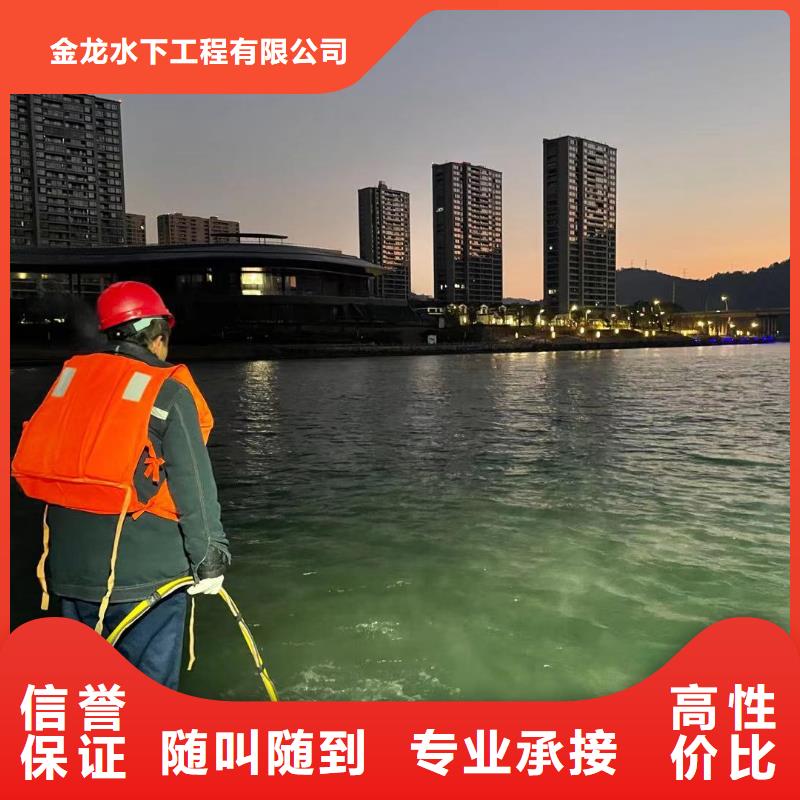 潜水员服务量大优惠