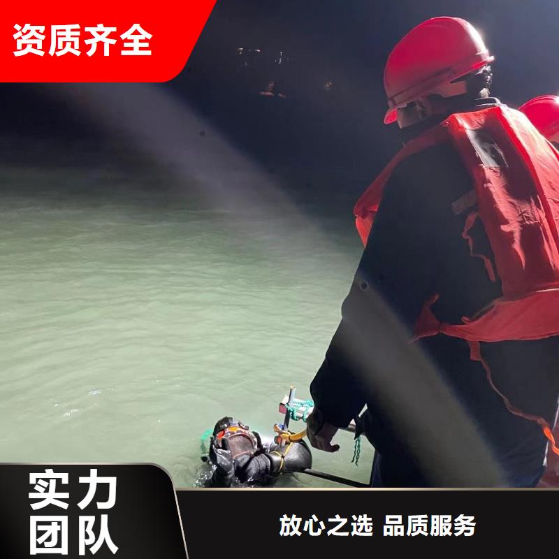 管道水下封堵好品质看的见