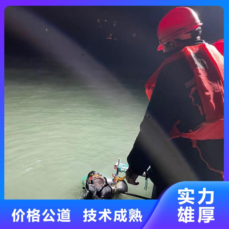 水下摄像录像收费标准