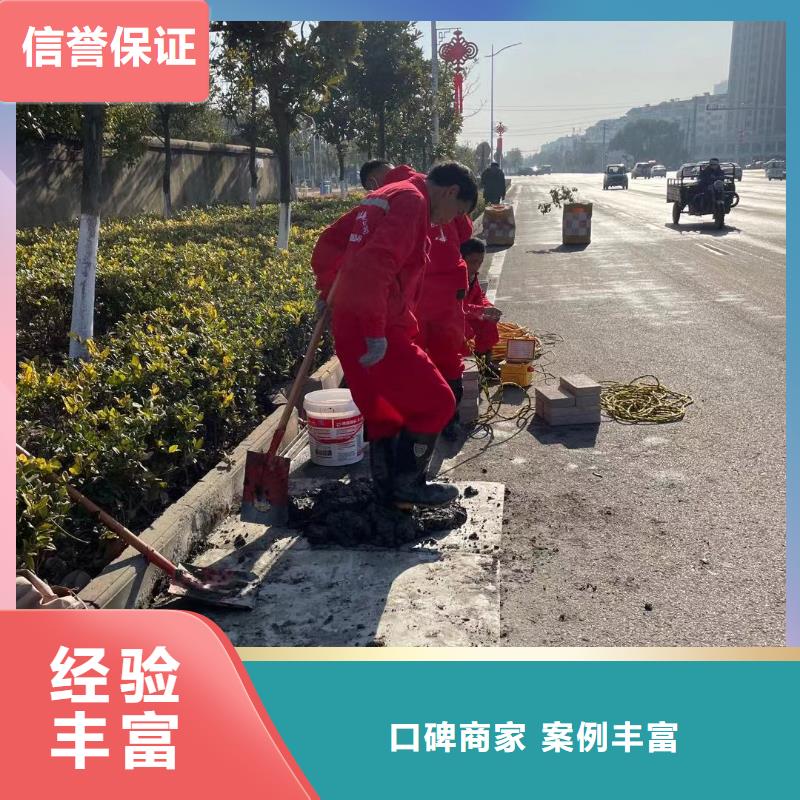 潜水打捞产品质量过关