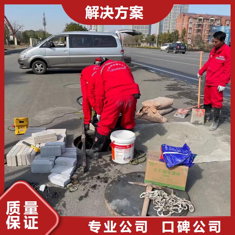 水下护坡模袋施工厂
