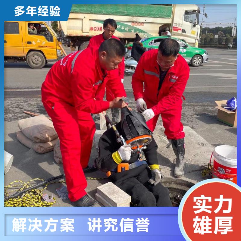 潜水员服务量大优惠