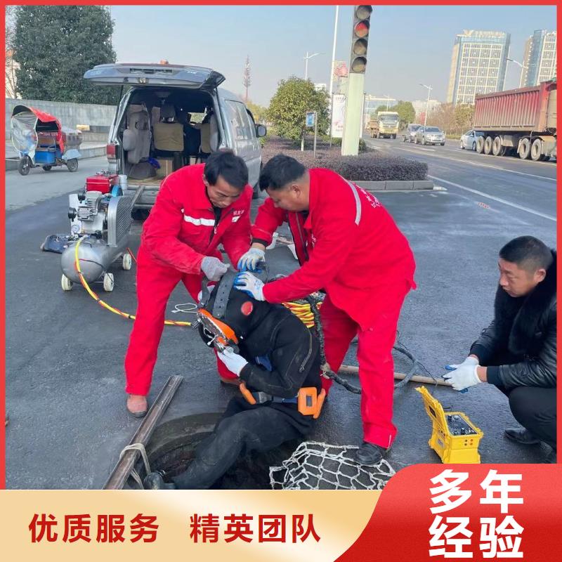 沉井带水下沉封底产品质量过关