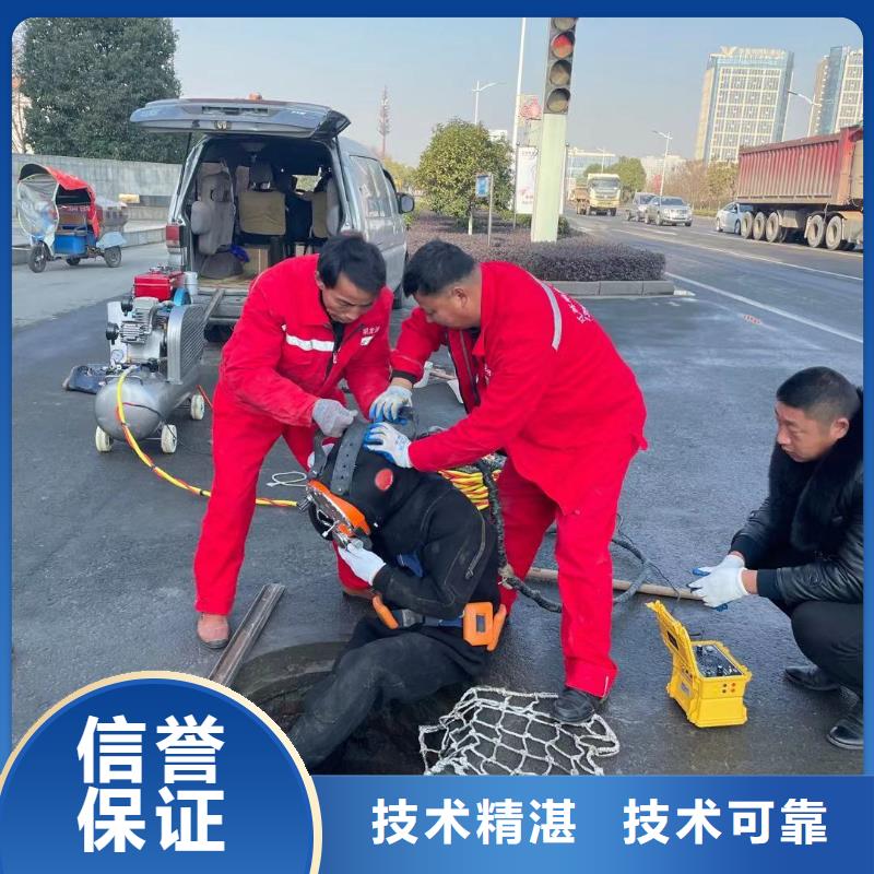 电厂闸门水下维修检查合格才发货