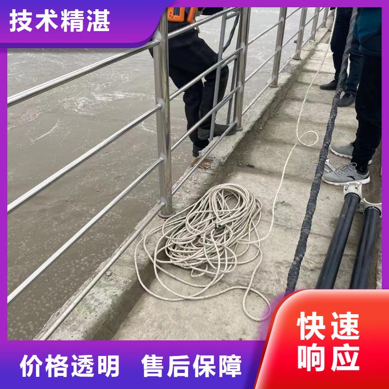 甄选：水下钢筋笼切割生产厂家