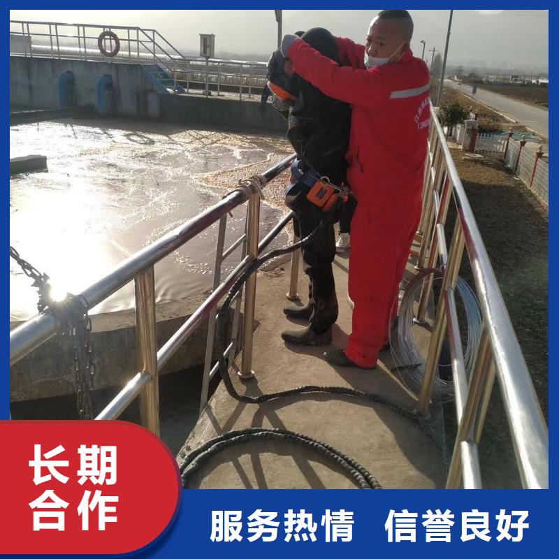 水下工程施工工艺精湛