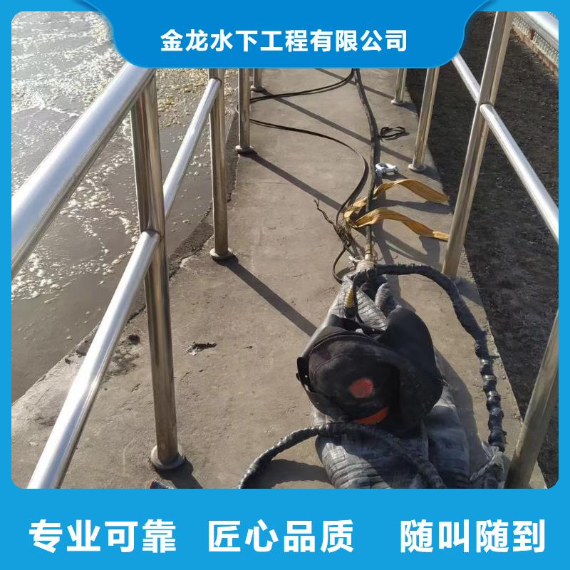 管道气囊堵水施工-质量不用愁