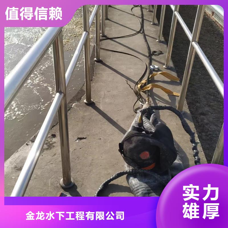 管道带水堵漏本地批发