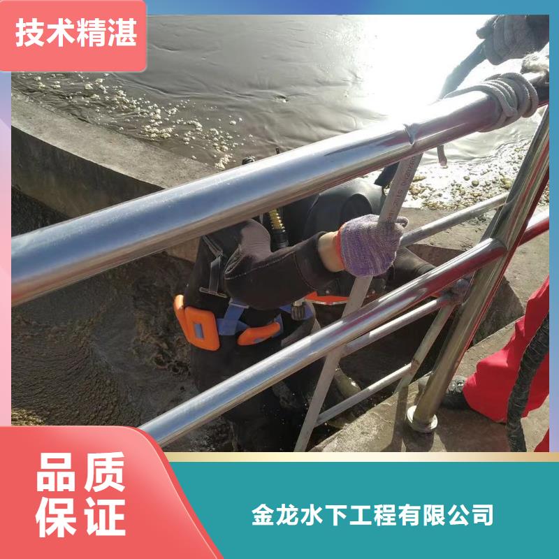 潜水打捞量大价格从优