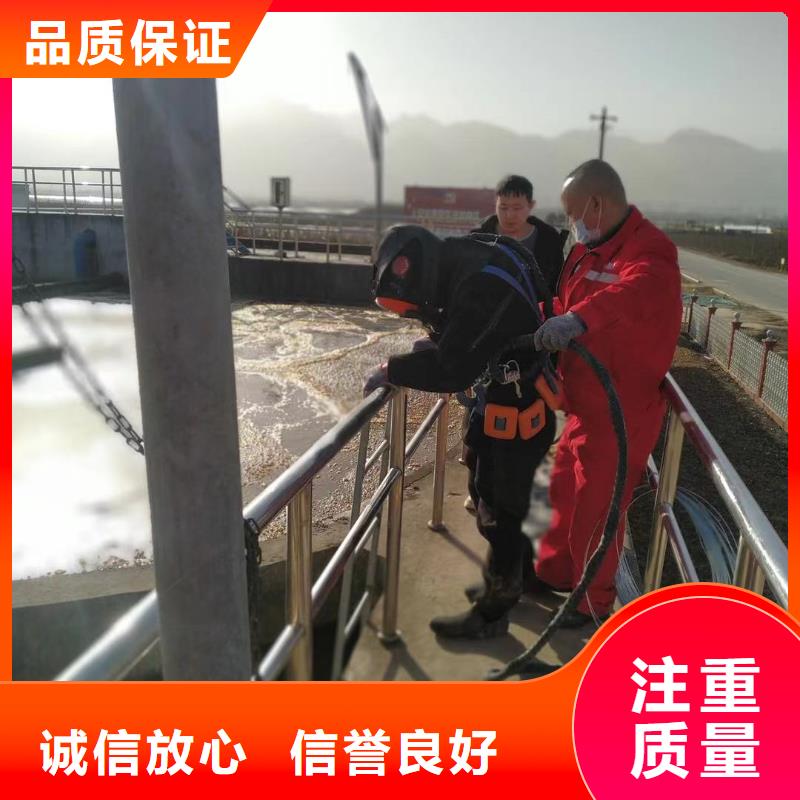 供应批发打捞队-品牌