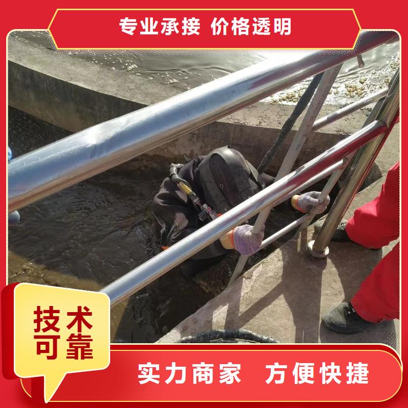 沉井带水下沉封底选对厂家很重要