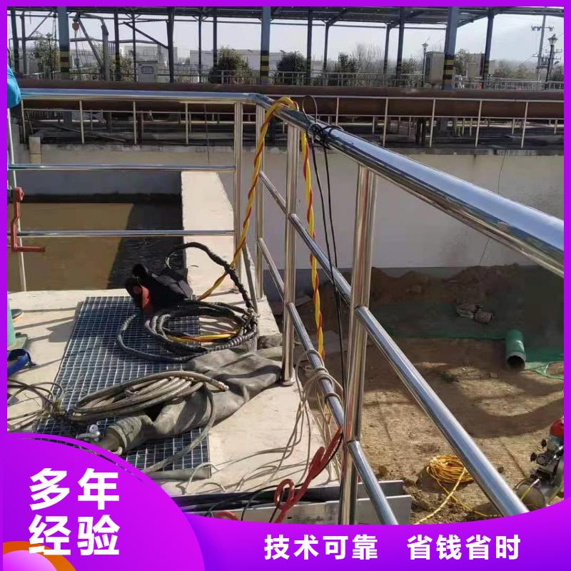 水下工程施工可随时发货