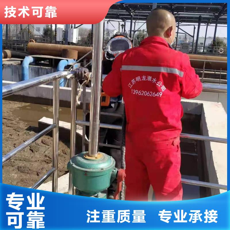 护坡破损模袋修复现货热销