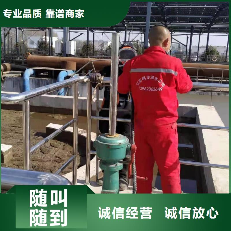 规格全的水下救援队品牌厂家
