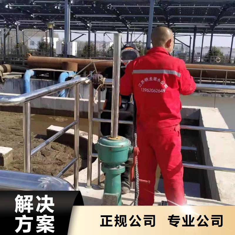 政检查井管道口封堵厂家现货