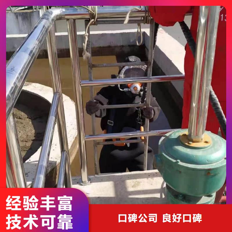 地下管道带水安装气囊-自主研发