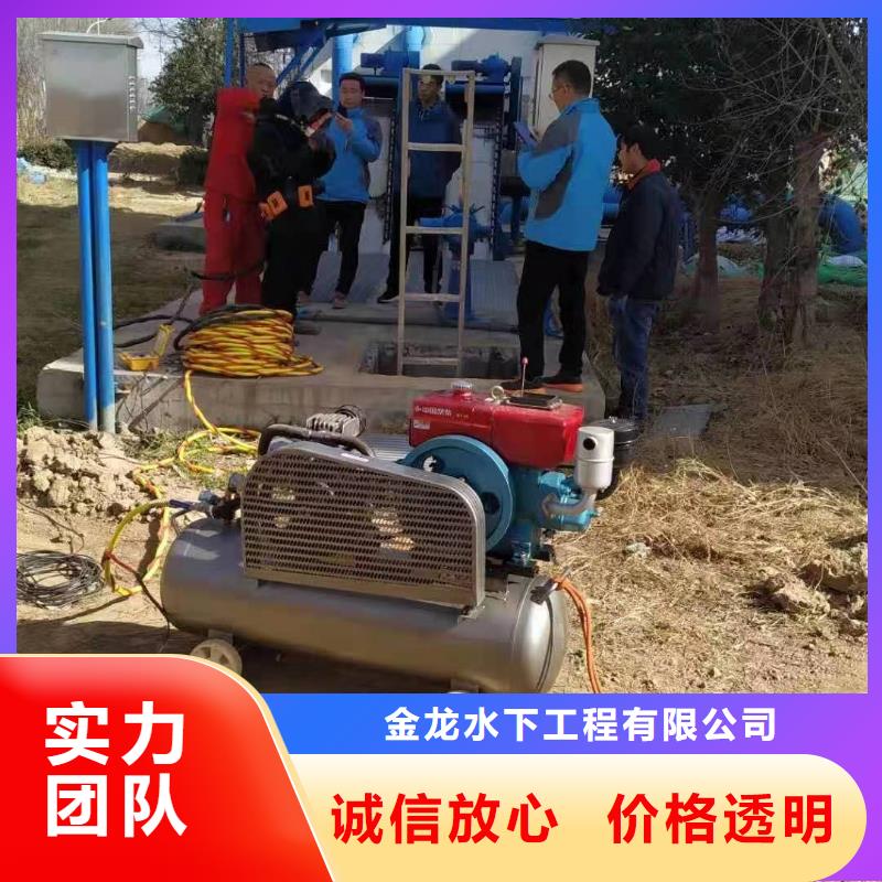水下钢筋笼切割厂家价格透明