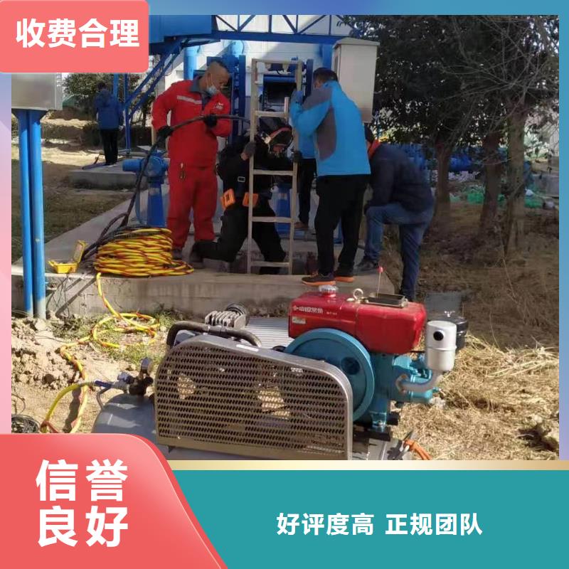 管道气囊堵水施工-质量不用愁