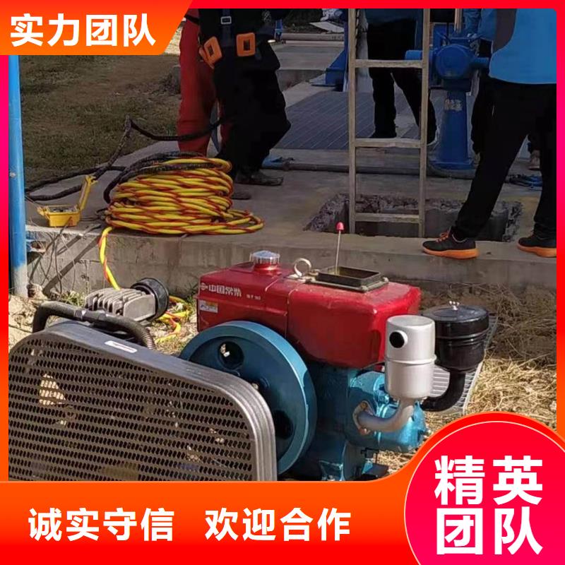 桥桩桥墩水下检测录像销售公司地址
