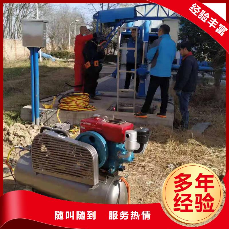 水下钢管桩切割品质商家