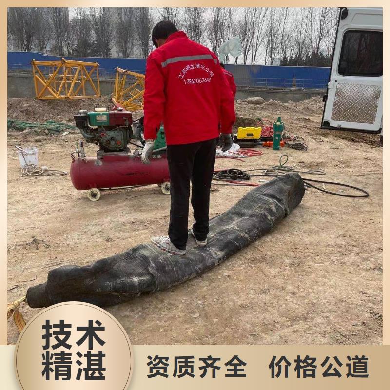 水下钢筋笼切割厂家价格透明
