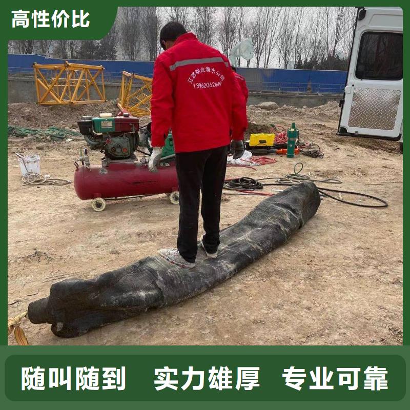 水下护坡模袋施工厂